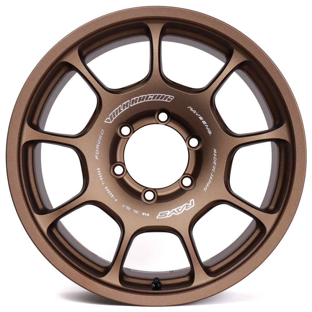 Volk Racing ZE40X Wheels - Bronze / 18x8.5 / 6x139