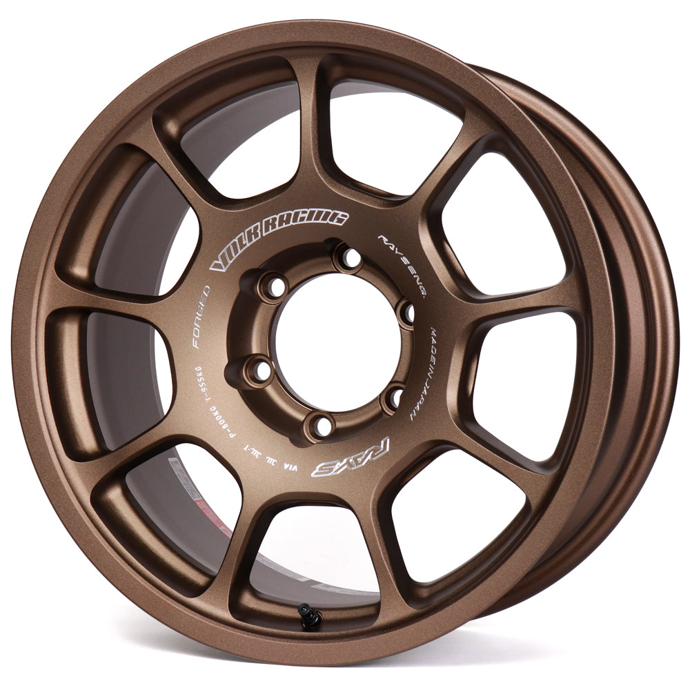 Volk Racing ZE40X Wheels - Bronze / 18x8.5 / 6x139
