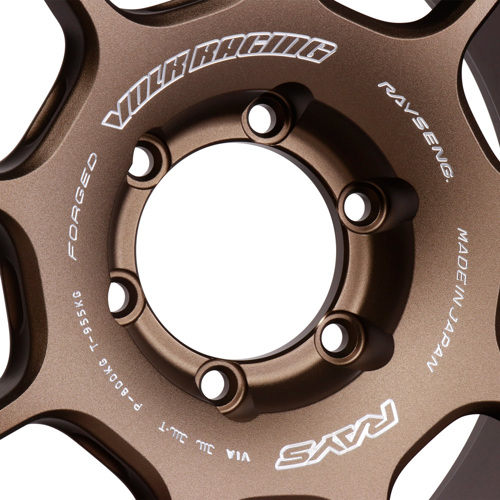 Volk Racing ZE40X Wheels - Bronze / 18x8.5 / 6x139