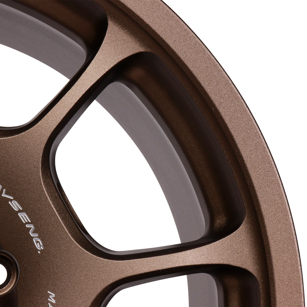 Volk Racing ZE40X Wheels - Bronze / 18x8.5 / 6x139