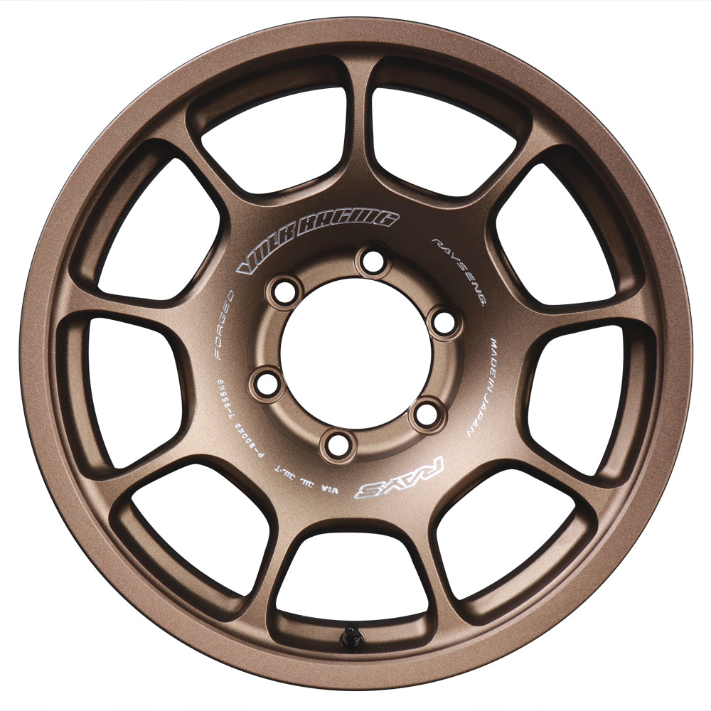 Volk Racing ZE40X Wheels - Bronze / 17x8.5 / 6x139