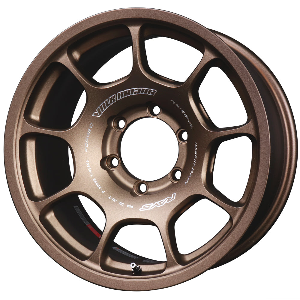 Volk Racing ZE40X Wheels - Bronze / 17x8.5 / 6x139