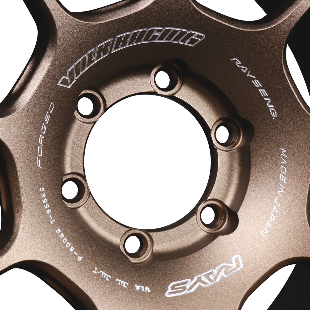 Volk Racing ZE40X Wheels - Bronze / 17x8.5 / 6x139