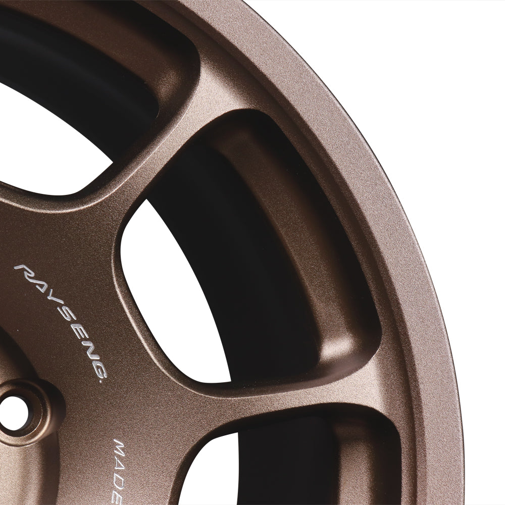 Volk Racing ZE40X Wheels - Bronze / 17x8.5 / 6x139