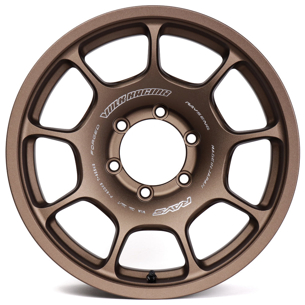 Volk Racing ZE40X Wheels - Bronze / 17x8.5 / 6x139