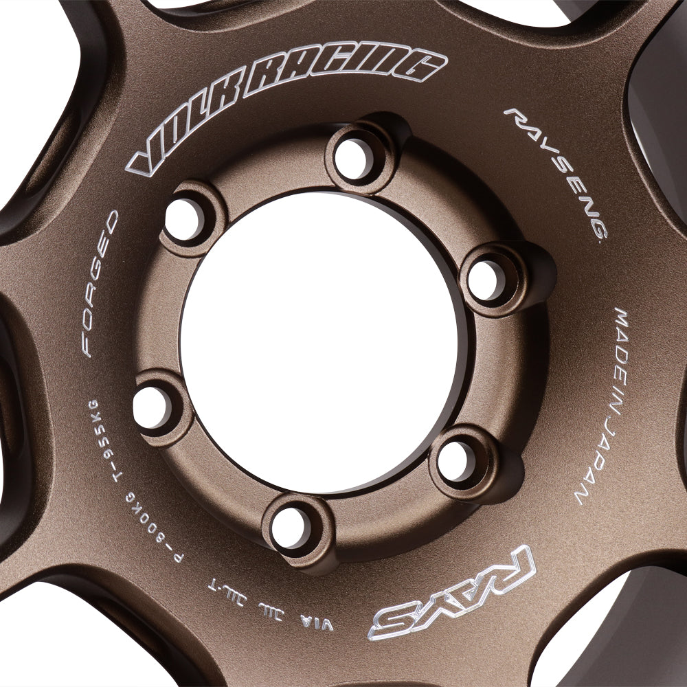 Volk Racing ZE40X Wheels - Bronze / 17x8.5 / 6x139