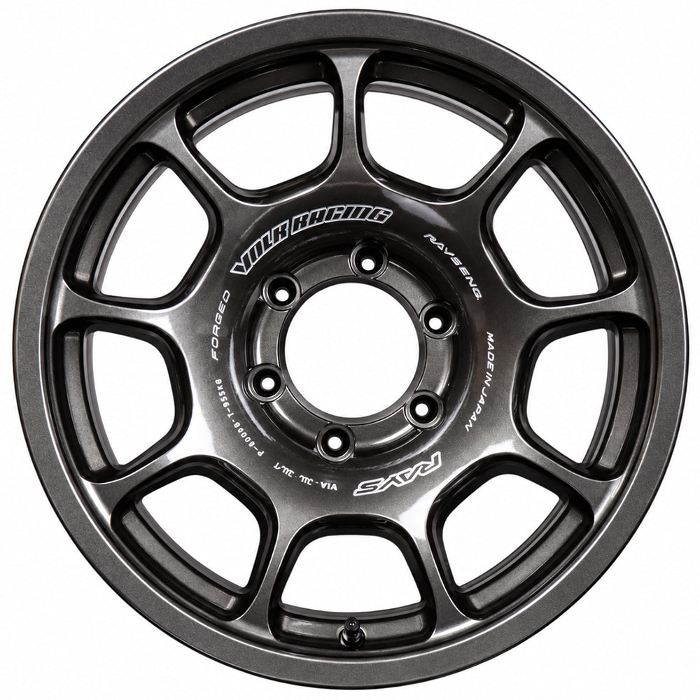 Volk Racing ZE40X Wheels - Diamond Dark Gunmetal / 17x8.5 / 6x139