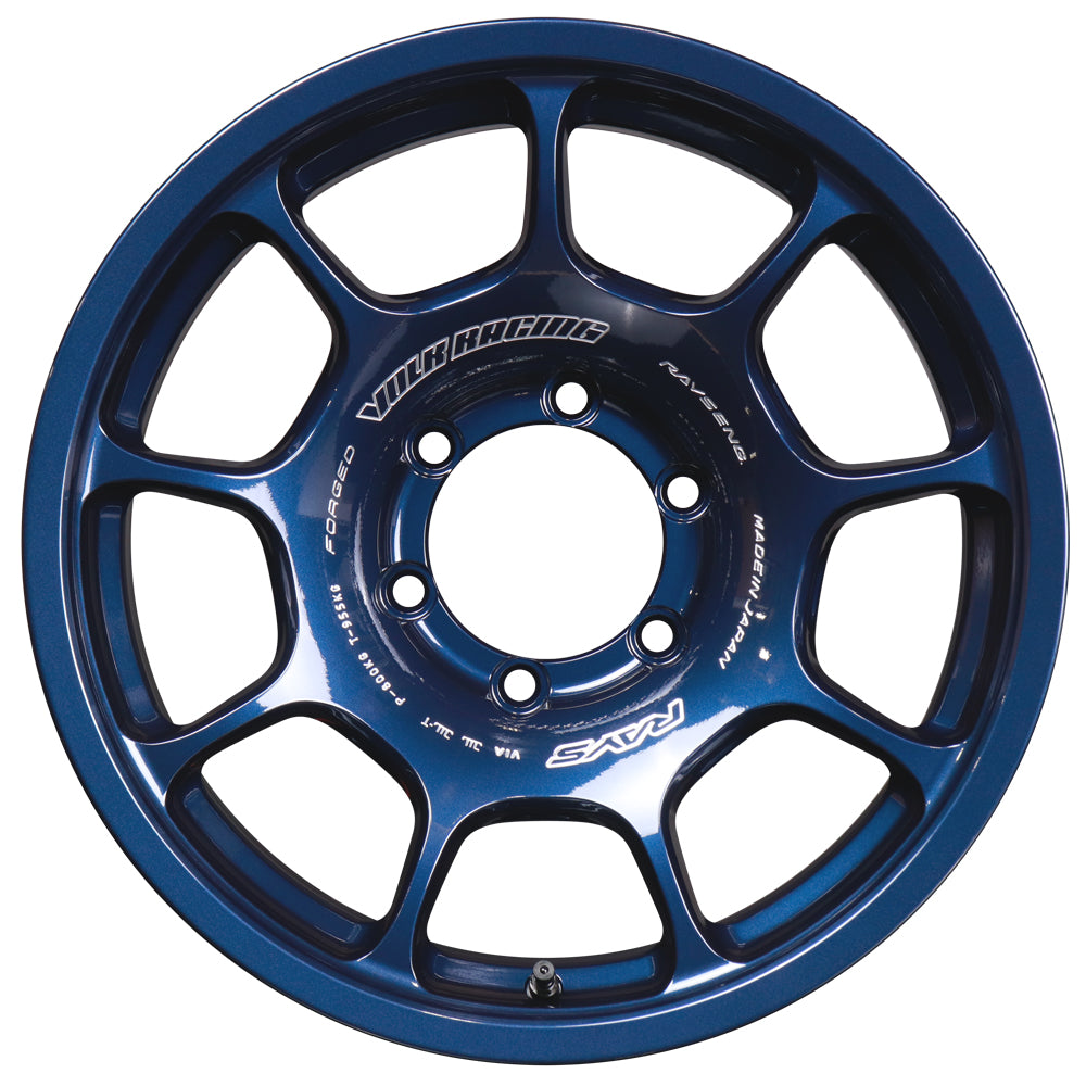 Volk Racing ZE40X Wheels - Mag Blue / 17x8.5 / 6x139