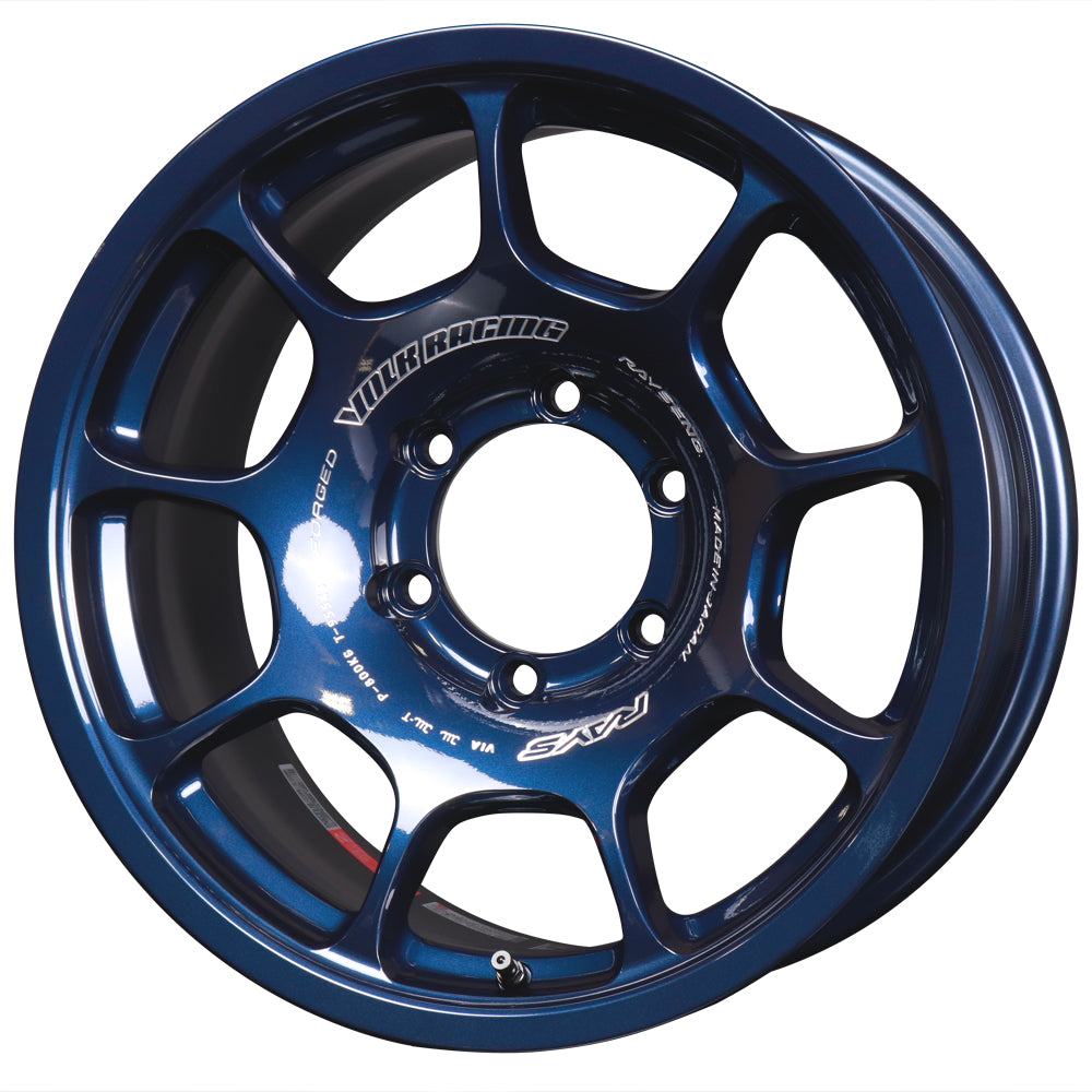Volk Racing ZE40X Wheels - Mag Blue / 17x8.5 / 6x139