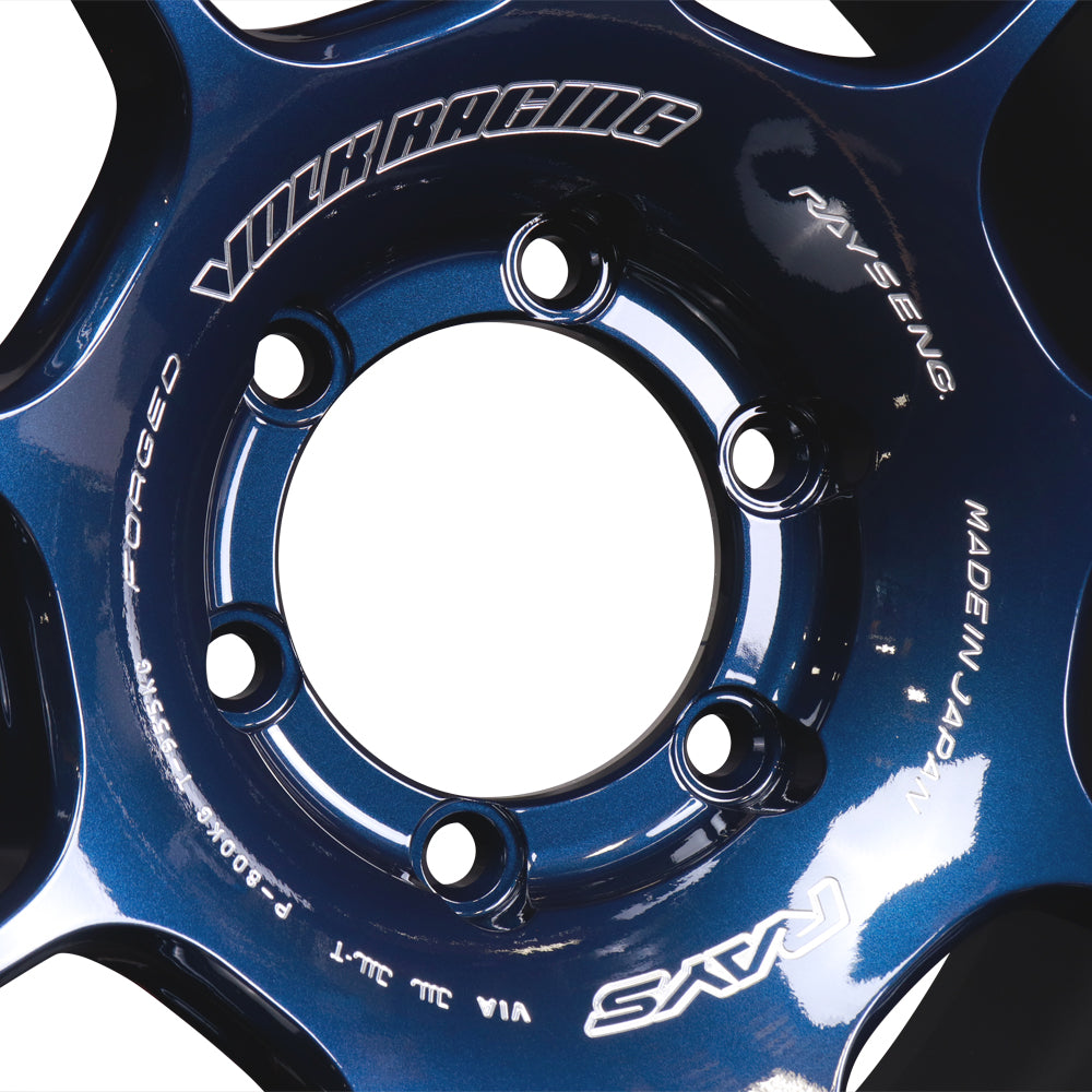 Volk Racing ZE40X Wheels - Mag Blue / 17x8.5 / 6x139