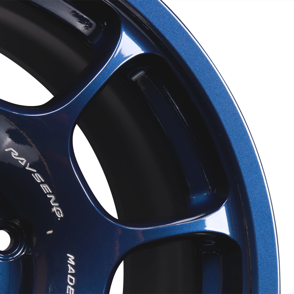 Volk Racing ZE40X Wheels - Mag Blue / 17x8.5 / 6x139