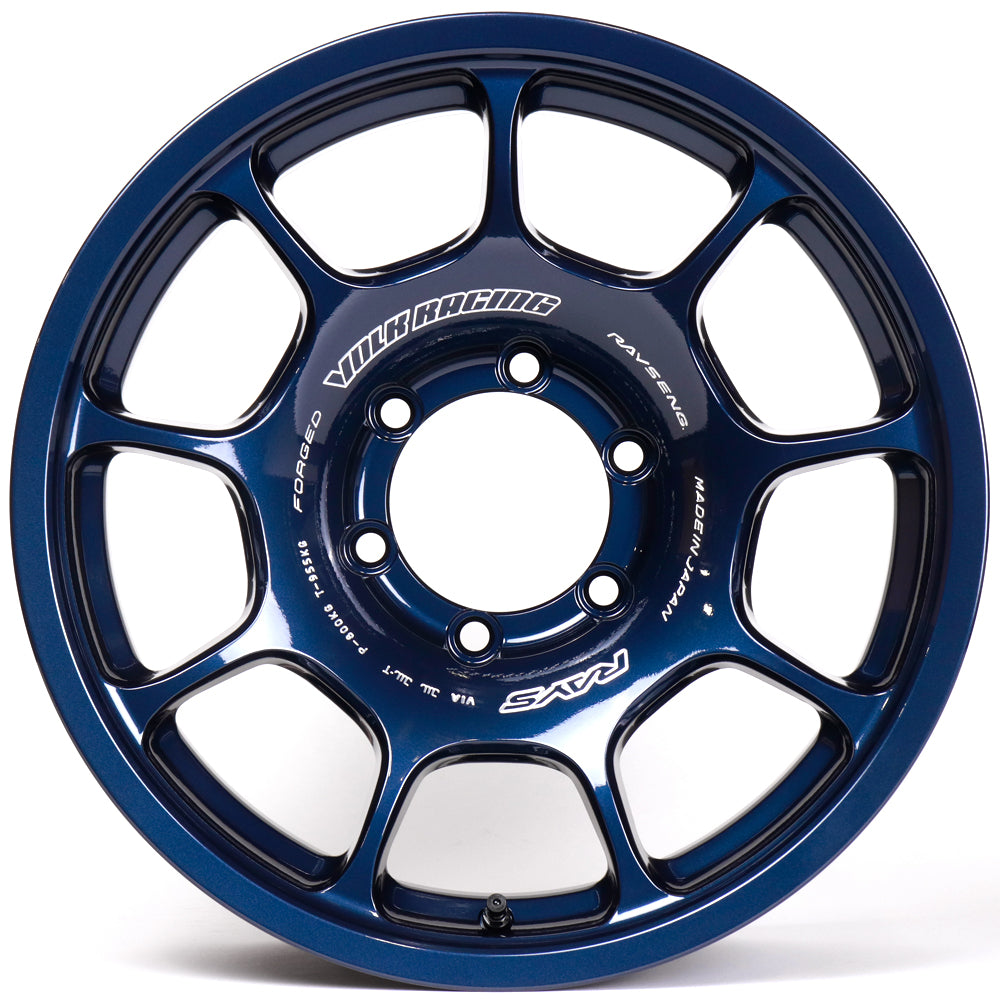 Volk Racing ZE40X Wheels - Mag Blue / 17x8.5 / 6x139