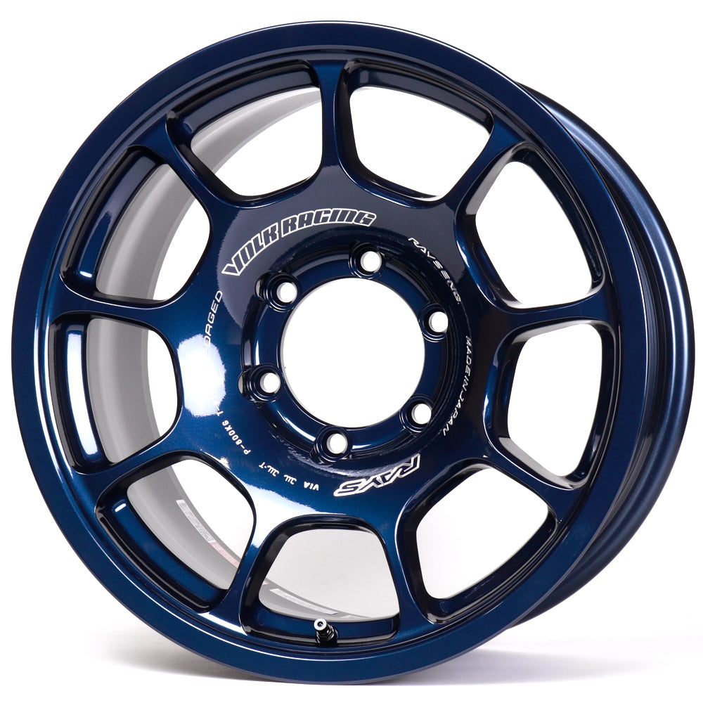 Volk Racing ZE40X Wheels - Mag Blue / 17x8.5 / 6x139