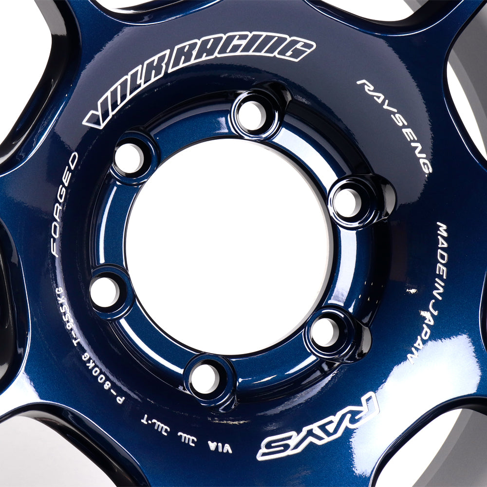 Volk Racing ZE40X Wheels - Mag Blue / 17x8.5 / 6x139