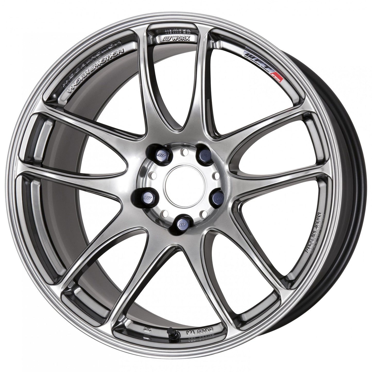 Work Emotion CR Kiwami - 17" Wheels - GT Silver