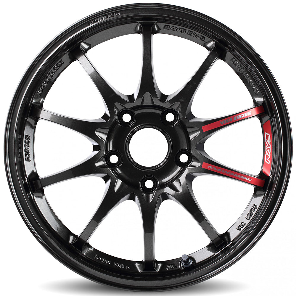 Volk Racing CE28CR II Black Edition - Diamond Dark Gunmetal 18x9.5 / 5x120 / +38