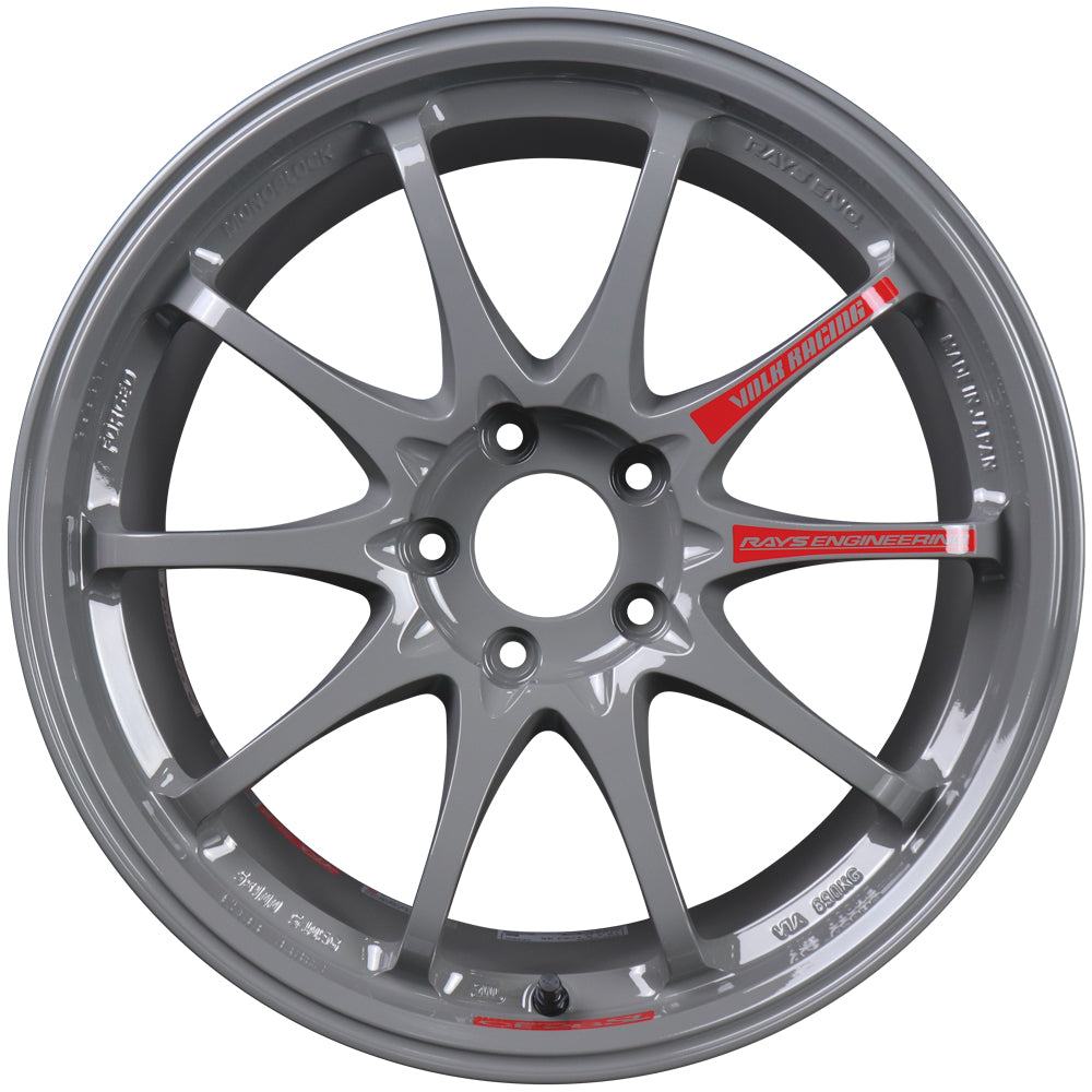 Volk Racing CE28SL Wheels - Arms Gray - 18x9.5 / 5x114 / +35