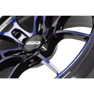 Volk Racing G025 - Dark Blue 18X9.5 / 5X114 / +45