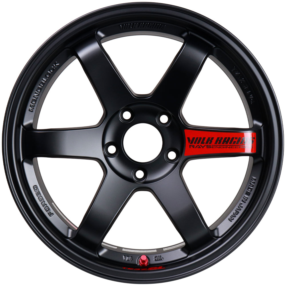 Volk Racing TE37SL Super Lap Edition - Flat Black 18x9.5 / 5x120 / +38