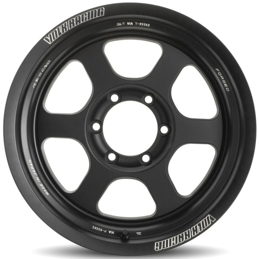 Volk Racing TE37XT M-Spec Wheels - Blast Black - 17x8.5 / 6x139 / -10