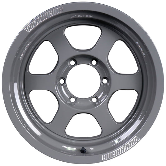 Volk Racing TE37XT M-Spec Wheels - Arms Gray - 17x8.5 / 6x139 / -10