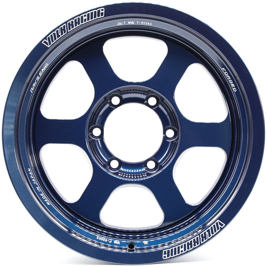 Volk Racing TE37XT M-Spec Wheels - Mag Blue - 16x8.5 / 6x139 / -10